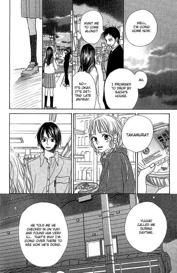 Crazy for You (Shoujo) Chapter 4 13